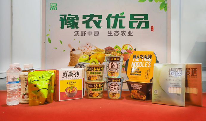 助力豫沪农业深入合作，白象食品携多款明星产品亮相上海