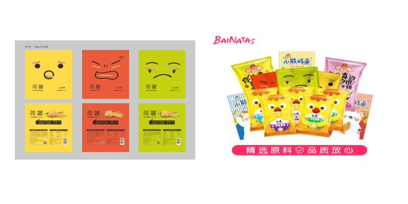 百纳塔斯公司