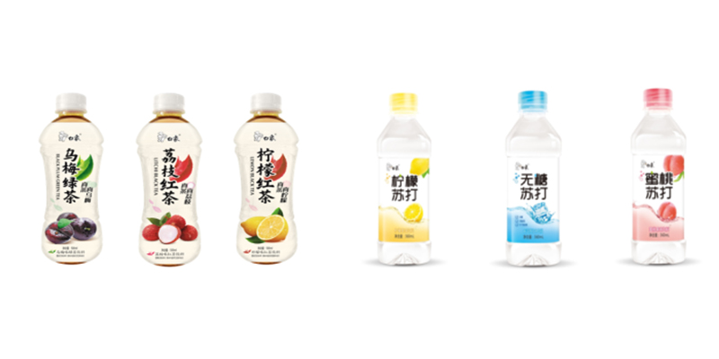 白象饮品公司