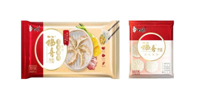 白象福喜食品公司