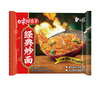 好日子经典炒面